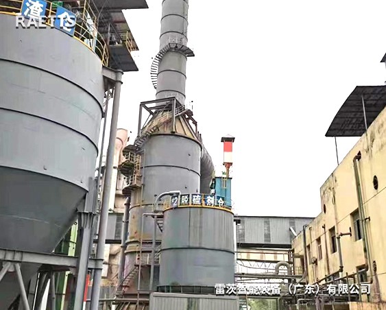 东方希望水泥厂脱硫使用1台75KW空气悬浮风机