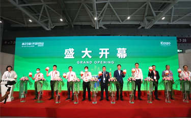 2022中国环博会—古天乐代言太阳网址ty应邀出席开幕式